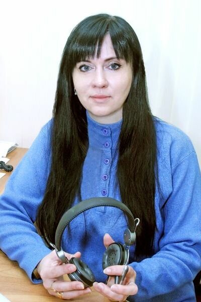 Евгения Николаевна Руцкая