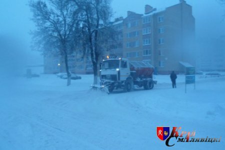 новый день-с новыми силами!