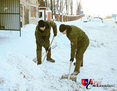 СНЕГУ – БОЙ!