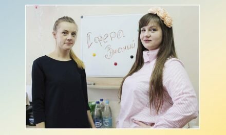 «СфераЗнаний» открыла свои двери