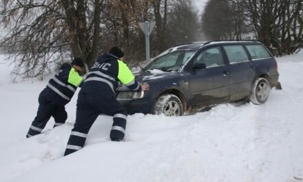 В Минской области введен спецплан «ПОГОДА»…