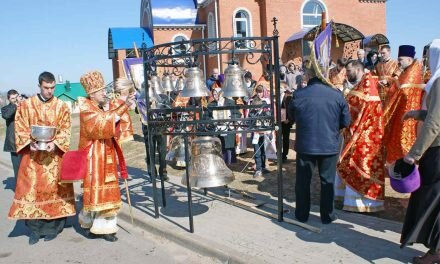 ОСВЯЩЕНА КОЛОКОЛЬНЯ В АЛЕСИНО И ИСТОЧНИК В УРОЧИЩЕ ТУМЕЛЬ