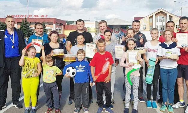 «МАМА, ПАПА, Я – СПОРТИВНАЯ СЕМЬЯ!»