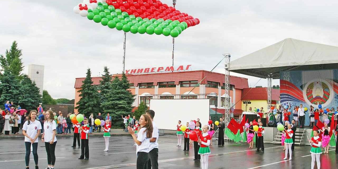 МЫ – ЕДИНОЕ ЦЕЛОЕ