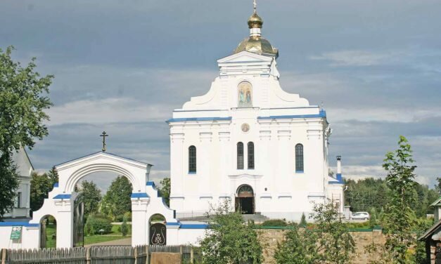 «ДАРОГА ДА СВЯТЫНЯЎ» ЧЕРЕЗ СМОЛЕВИЧИ