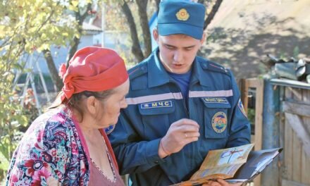 В тепле и безопасности