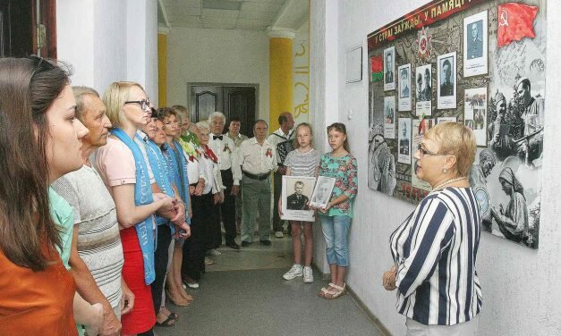 «В строю всегда, в памяти навечно»