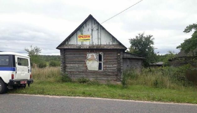 В Смолевичском районе мужчина во время уборки дома нашел скелет