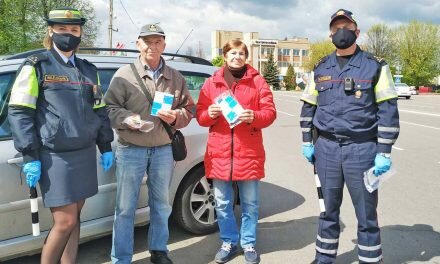 Чтобы движение было безопасным. Во всех проявлениях  