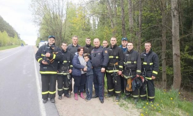 В Смолевичском районе потерялся ребенок – потребовалась помощь спасателей