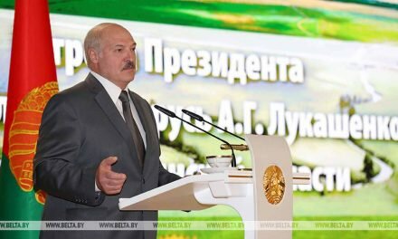 Лукашенко: развитие Минской области во многом определяет развитие страны