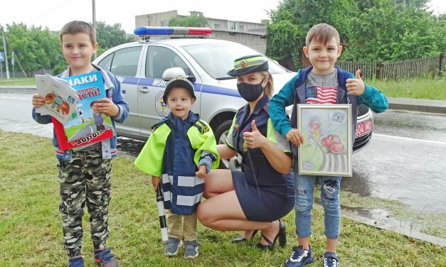 ГАИ подвела итоги конкурса детских рисунков