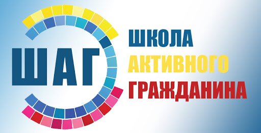 «Есть в каждой победе твоей и моей весна сорок пятого года»