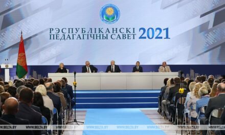 Лукашенко не исключает, что 2022 год может быть объявлен Годом учителя и образования