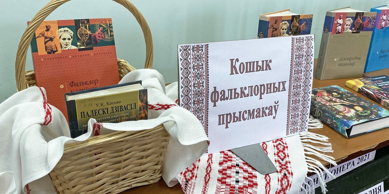 С книгой на «ты»!