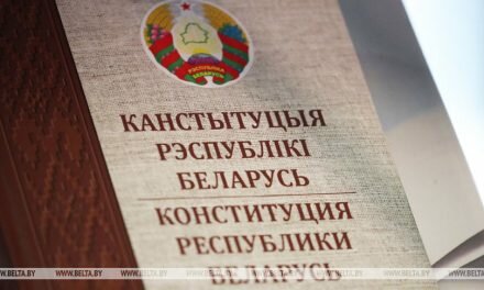 Компартия Беларуси и Лига коммунистической молодежи приняли совместное заявление по референдуму