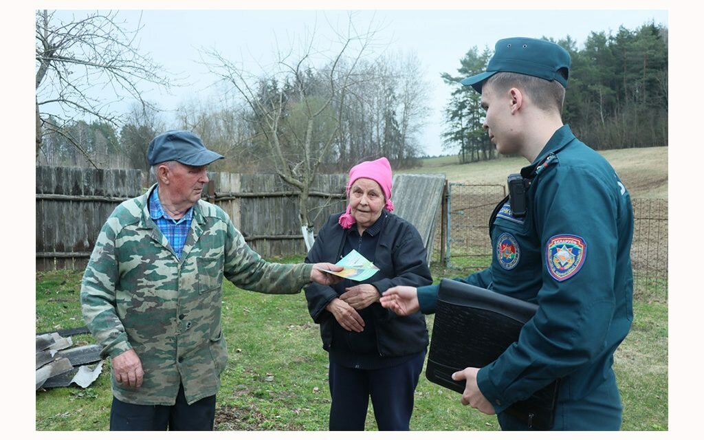 В зоне особого внимания