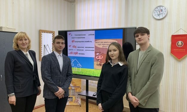 Барсуковские школьники отмечены специальным призом бизнес-игры «Начинающий фермер»