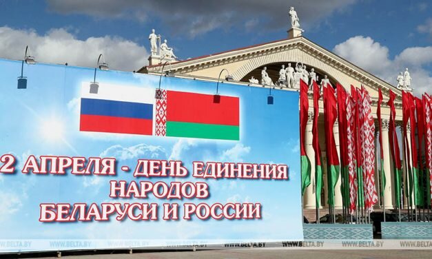 Лукашенко: время доказало прочность и неразрывность белорусско-российской дружбы