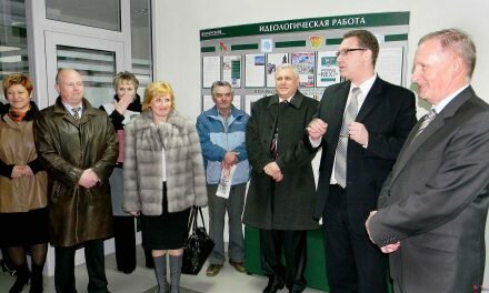 ПРЕЗЕНТАЦИЯ ЦЕНТРА БАНКОВСКИХ УСЛУГ